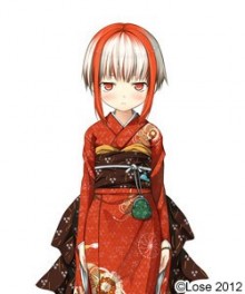 すみ