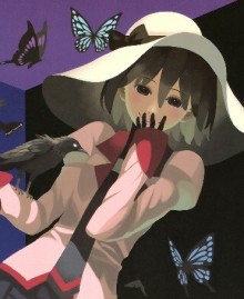 忍野扇