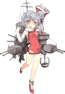 平海