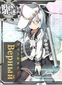响