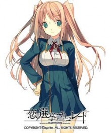 住吉千里