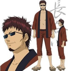 长谷川泰三