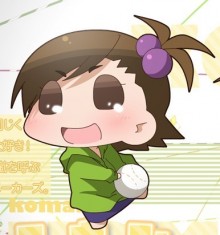 小真美