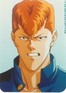 桑原和真