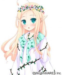 エメラルド