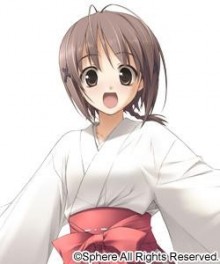 天女目瑛