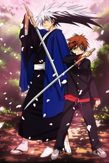 奴良陆生