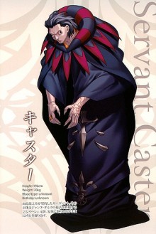 吉尔·德·莱斯（Caster）