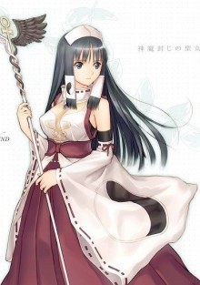 琉娜