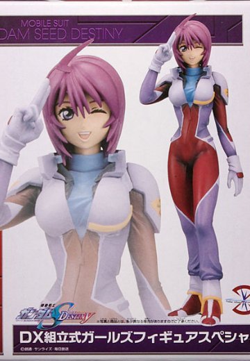 SEED DESTINY DX組立式ガールズフィギュアスペシャル 露娜玛丽亚・霍克 Aタイプ | Hpoi手办维基