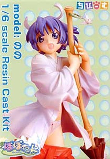 ぽぽたん ののたん 巫女さんver. 未涂装