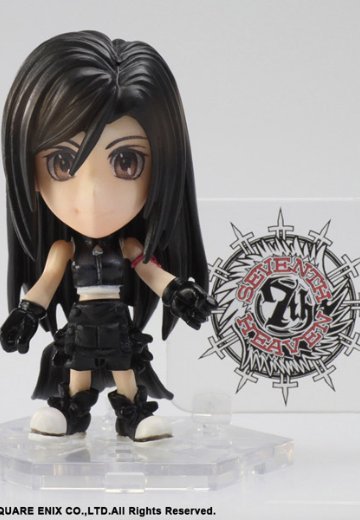ファイナルファンタジー TRADING ARTS 改 ミニ 蒂法・洛克哈特 from FINAL FANTASYVII AC