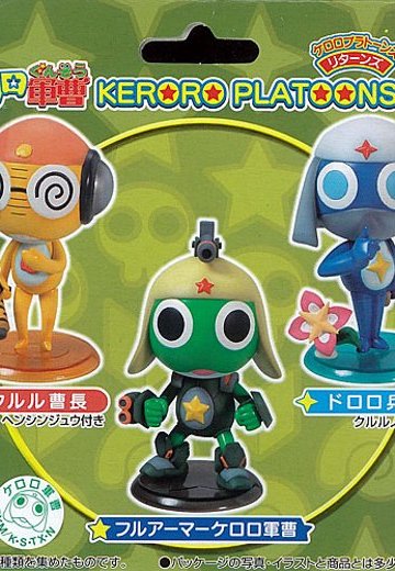 KERORO军曹  KERORO PLATOONS フィギュア FAKeroro・库鲁鲁・Dororo３種セット | Hpoi手办维基