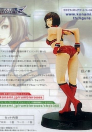 Konami Figure Collection 搏击玫瑰 日之本零子  | Hpoi手办维基