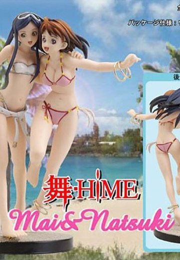舞-HiME コレクションフィギュア 番外編 ピチピチ夏の大冒険 通常版  | Hpoi手办维基
