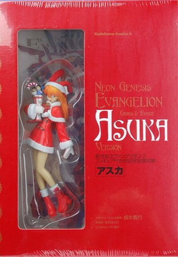 EVA 第７巻 フィギュア付き初回完全限定版 アスカVer.