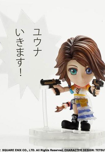 ファイナルファンタジー TRADING ARTS 改 ミニ ユウナ フロム ファイナルファンタジーX、X-2 | Hpoi手办维基