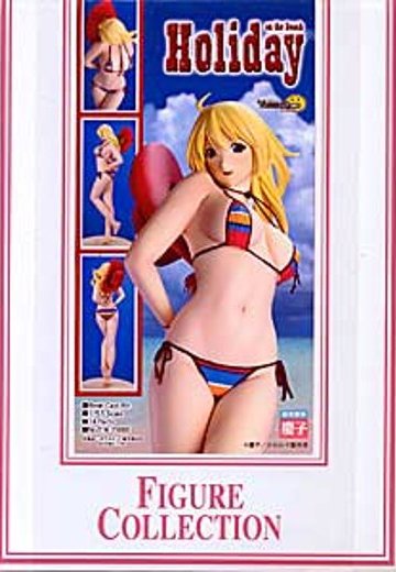 やすみちゃん系列 ホリディ -on the Beach- 未涂装