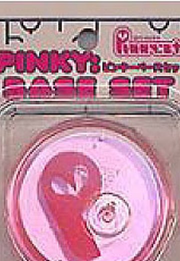 Pinky:st ピンキーベース 粉色 ４枚入り