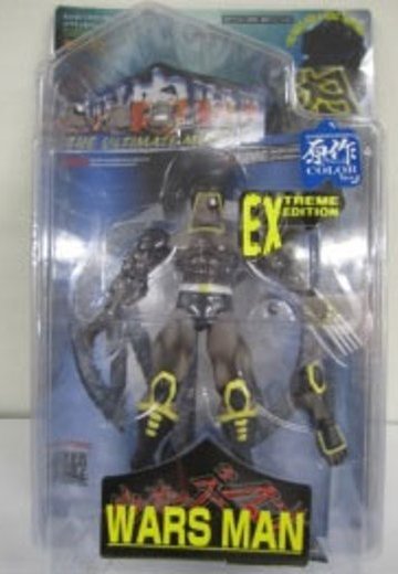 筋肉人 THE ULTIMATE MUSCLES 战争人EX 原作版