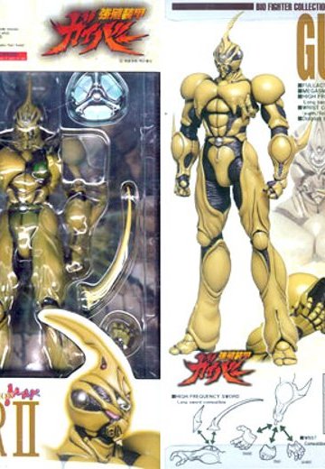Max Factory Guyver II Bio Fighter Collection Full Action