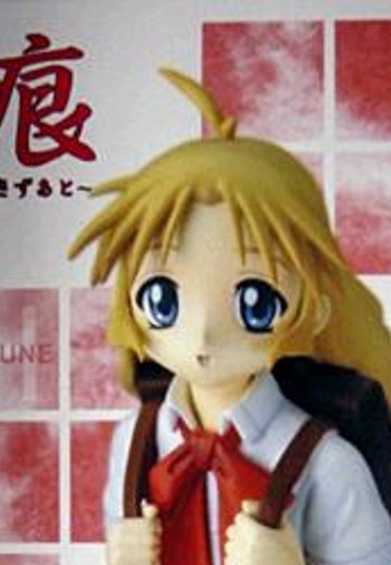 痕-きずあと- 柏木初音  | Hpoi手办维基