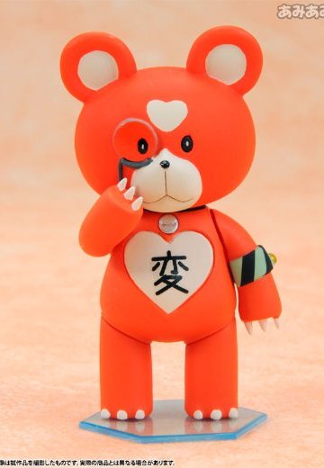 苍蓝钢铁的琶音 -Ars Nova- 霧くまs ヒュウガ | Hpoi手办维基