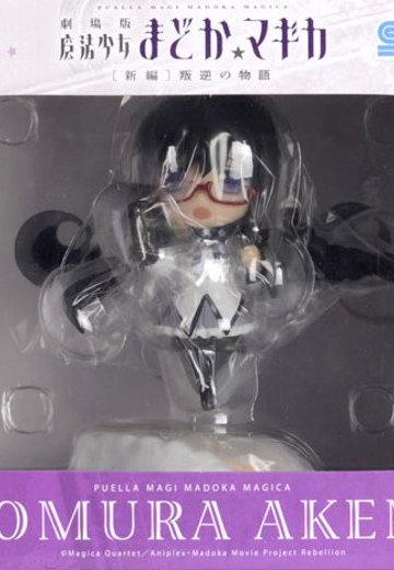 魔法少女小圆 遊んで＋もらえる まどか☆マギカキャンペーン ジオラマフィギュア2013ver. シーン1：“班长”的魔女との戦い 晓美焰 | Hpoi手办维基