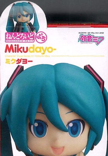 迷你黏土人 MIKU打油 （イベント限定品）