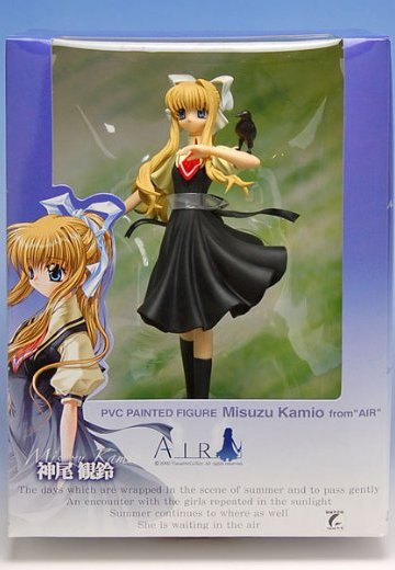 AIR(エアー) 神尾観鈴