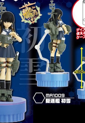 ミクロマンアーツ 舰队Collection-舰娘- MA1009 駆逐艦 初雪