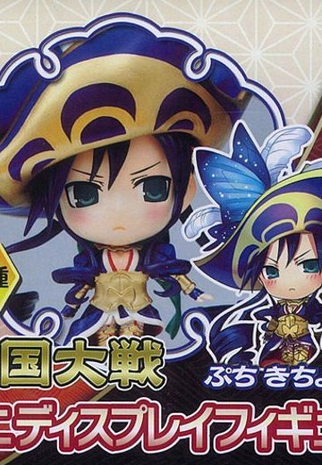 戦国大戦 ミニディスプレイフィギュア ぷち きちょう 