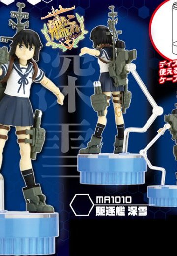ミクロマンアーツ 舰队Collection-舰娘- MA1010 駆逐艦 深雪