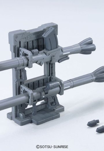 ビルダーズパーツ 1/144 システムウェポン009