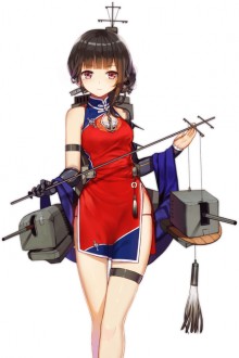 逸仙