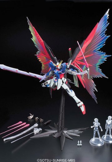 MG 1/100 命运高达 エクストリームブ拉丝特モード