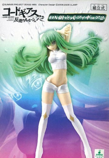 CODE GEASS 叛逆的鲁鲁修R2 DX組立式フィギュア2 ノーマルカラーver. C.C. インナーバージョン 