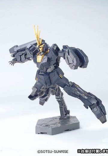 HGUC 1/144 	机动战士高达UC  RX-0 独角兽高达2号机 报丧女妖 (Unicorn Mode) 