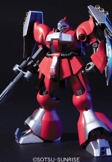 HGUC 1/144 机动战士高达 逆袭的夏亚 MSN-03 乍得·多加 葵丝·帕拉雅机 | Hpoi手办维基