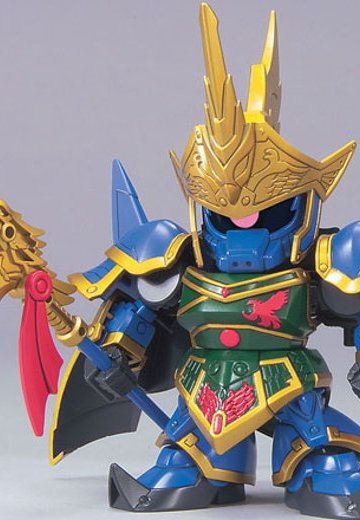 BB戦士 三国伝 动画版 034 真 帳遼(しん ちょうりょう)勇士 | Hpoi手办维基