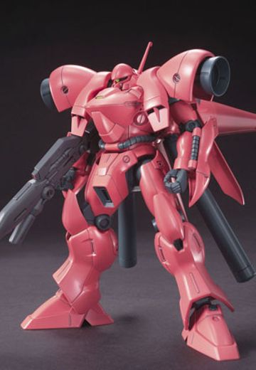 HGUC 1/144 	 大丁草-4 | Hpoi手办维基