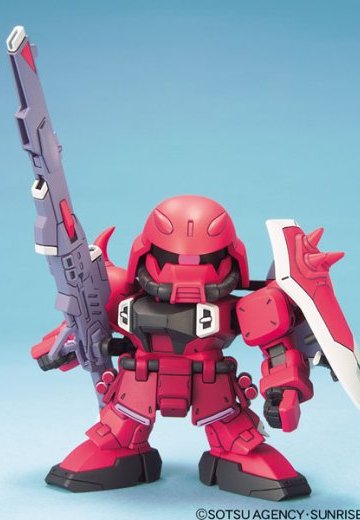 BB戦士 No.281 ガナー扎古战士 ルナマリア専用機 | Hpoi手办维基
