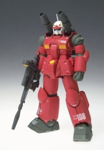 GUNDAM FIX FIGURATION ＃0028 钢加农 | Hpoi手办维基