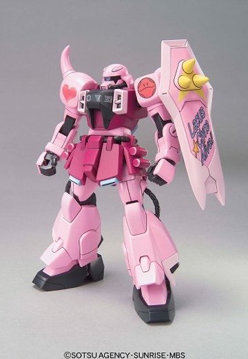 HG 1/144 扎古战士 ライブコンサートver. | Hpoi手办维基