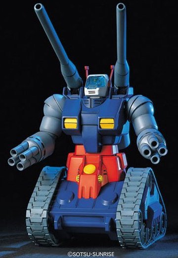HGUC 机动战士高达 RX-75-4 钢坦克