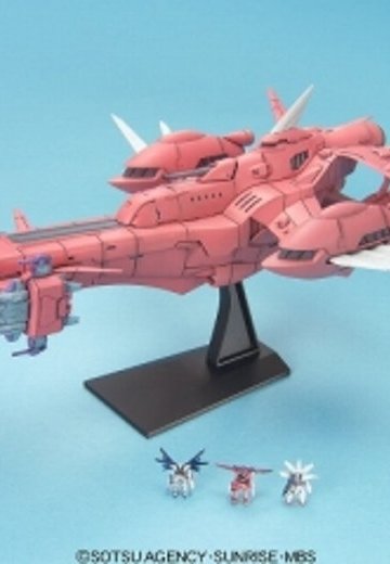 EXモデル EX-21 1/1700 エターナル