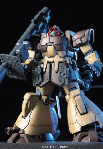 HGUC 机动战士高达0083 星尘的回忆 MS-09F/trop 热带型大魔 Sand Brown | Hpoi手办维基