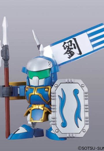 BB戦士 三国伝 动画版 007 真 部隊兵(ぶたいへい)