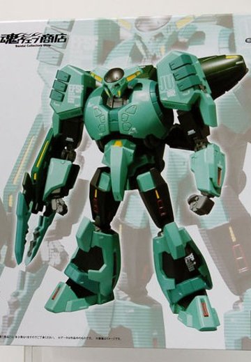 ROBOT魂 -ロボット魂-〈SIDE MS〉 波里诺克・萨曼 （魂ウェブ限定）