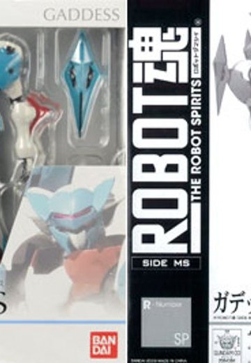 ROBOT魂 -ロボット魂-〈SIDE MS〉高达OO(ダブルオー) ガッデス＆火精灵 SET（魂ウェブ限定） | Hpoi手办维基